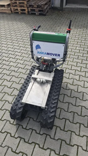 second hand hoof trimming chute mover from ANKA